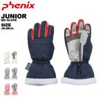  Phoenix phenixjuni ASCII перчатка перчатки снежные игры STAR JEWEL 5Fin Girl's Glove ESG22GL61 letter pack почтовый сервис соответствует [FN]