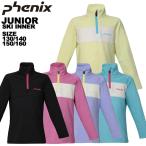  Phoenix phenixjuni ASCII внутренний Crystal Flower Junior 1/2 Zip T ESG23LS90ee