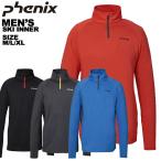  Phoenix phenix мужской лыжи внутренний Thunderbolt 1/2 Zip Tee ESM23LS12