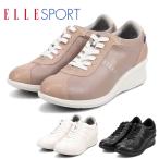 エルスポーツ レディース スニーカー カジュアルシューズ ウェッジソールスニーカー レースアップスニーカー 紐靴 婦人靴 ELLESPORT ESP14707 BOS