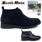  North Date мужской снегоступы бизнес обувь bijikaji чукка - ботинки . скользить стекло волокно низ снег дорога соответствует водонепроницаемый кожзаменитель 4E North Date FKS62401 Hokkaido BOS
