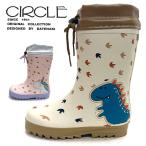 CIRCLE キッズ ジュニア 冬 靴 冬靴 長靴 ゴム長 ラバーブーツ レインブーツ ウインター スノー 防水 防滑 防寒 サークル FKS9005 北海道 BOS
