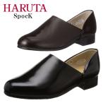 HARUTA ハルタ Spock スポック 150 レディース スポックシューズ ドクターシューズ カジュアル 本革 レザー 女性  BOS