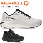 ショッピングメレル メレル モーフライト メンズ スニーカー 靴 シューズ ランニングシューズ MERRELL MORPHLITE J068281 J068387 BOS