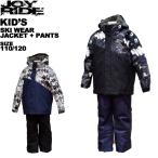  Joy ride joyride Kids одежда для лыжников верх и низ в комплекте boys мужчина снежные игры 110 120 JOT-5340