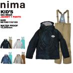  колено manima Kids лыжи одежда верх и низ в комплекте снежные игры 90 100 110 120 сноуборд skate JR-1351