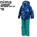  колено manima Kids лыжи одежда верх и низ в комплекте JR-1358