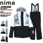  колено manima Kids juni ASCII одежда верх и низ в комплекте снежные игры 130 140 150 160 JR-1404