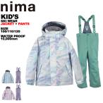  колено manima Kids juni ASCII одежда верх и низ в комплекте снежные игры 90 100 110 120 JR-1452