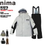  колено manima Kids juni ASCII одежда верх и низ в комплекте снежные игры 90 100 110 120 JR-1456