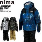  колено manima Junior одежда для лыжников верх и низ в комплекте JR-1501 130 140 150 160