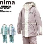  колено manima Junior одежда для лыжников верх и низ в комплекте JR-1504