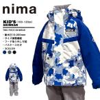  колено manima Kids лыжи одежда верх и низ в комплекте снежные игры JR-1553