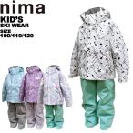  колено manima Kids лыжи одежда верх и низ в комплекте JR-1554