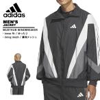  Adidas adidas мужской жакет KQD22