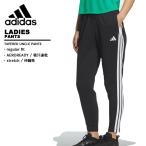  Adidas adidas женский длинные брюки KQD86