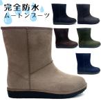  совершенно водонепроницаемый мутон женский зима зима обувь обувь дождь casual ботинки средний длина winter обувь winter ботинки YO8930 BOS