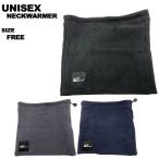 nichiei день . унисекс мужской женский защита горла "neck warmer" NCF-10