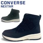 CONVERSE Converse nek Star мужской зима обувь snotore женский унисекс спортивные туфли снегоступы winter . скользить водонепроницаемый NEXTAR1570 QT HI BOS