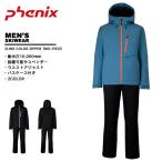  Phoenix phenix мужской лыжи одежда верх и низ в комплекте PSM242P41 2line color zipper two-piece outlet 