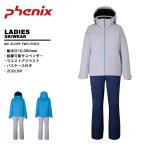  Phoenix phenix женский лыжи одежда верх и низ в комплекте PSW242P70