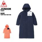 ルコック le coq sportif ジュニア ベンチコート 中綿 QMJSJK01