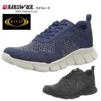  подъемник  pra k walk rakuwalk женский обувь обувь спортивные туфли прогулочные туфли спортивная обувь Asics коммерческое предприятие RL-9202 BOS