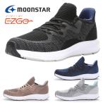  moon Star спортивные туфли женский обувь "свободные руки" туфли без застежки рука .... нет спортивная обувь легкий широкий проект легкий go-sinaji-MOONSTAR SNGY L23 BOS