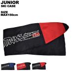 *14%OFF* Cross ta-crosters чехол для ключей Junior boys девушки красный черный темно-синий TM-221