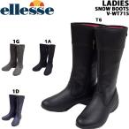 ¡ÚÌõ¤¢¤ê/Á÷ÎÁ̵ÎÁ¡Û¥¨¥ì¥Ã¥» ellesse ¥ì¥Ç¥£¡¼¥¹¥¦¥£¥ó¥¿¡¼¥Ö¡¼¥Ä ¥¹¥Î¡¼¥Ö¡¼¥ÄV-WT715 ¤¢¤¹¤Ä¤¯Âбþ_Ë̳¤Æ»