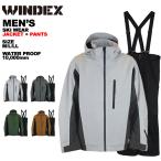  wing Dex windex одежда для лыжников мужской верх и низ в комплекте жакет брюки мужчина M L LL XL O WS-5802