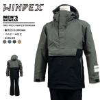 u указатель windex мужской половина Zip одежда для лыжников верх и низ в комплекте WS-7703ano подставка тянуть over 