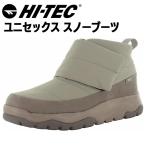  высокий Tec мужской женский унисекс зима обувь зима обувь скольжение трудно боты . скользить водонепроницаемый модель для холодных районов HT WT026 OCOTA MOCoko сачок k Hokkaido BOS
