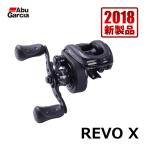 アブ　REVO X(右ハンドル)
