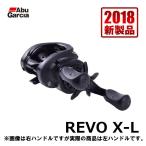 アブ　REVO X-L(左ハンドル)