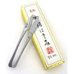 　美鈴手研ハサミ 75m/m　75m/m