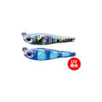 コーモラン　メタルマジック TG 40g S #T121 UVシルバーゼブラ