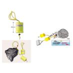  tuck Louis n Japan форель can сеть DE стопор желтый 