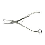  Smith split кольцо устройство открывания EX