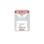 モーリス　フライフックバリューパック IWI S-2000 #22