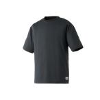  Rivalley 7754 RBB dry футболка черный M