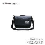 ストリームトレイル　SHELL シェル ONYX ブラック　/釣具 釣り バッグ バス釣り エギング シーバス ショルダー カバン