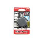  Prox APSE4016 компрессор для круглый Stone круг 40φ×16mm