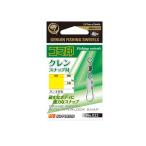  koma печать 22k Len блокировка зажим есть 2/0 номер никель 