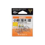 がまかつ　小鯛鈎(撞木) 15号 銀
