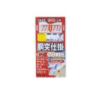 商品画像3