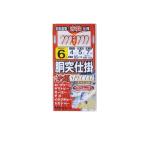がまかつRR103胴突仕掛沖縄スペ...