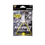 がまかつ　KT017 蒲克工房 海上釣堀 タナとりオモリ2 イエロー