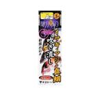 がまかつ　42-988 イサキ・アジ・真鯛 吹き流し仕掛 9-3
