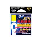 がまかつ　68-960 バラ A1 Mシステム EX 尾長速攻 8号